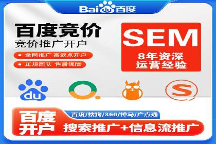 快手信息流内容创作指南